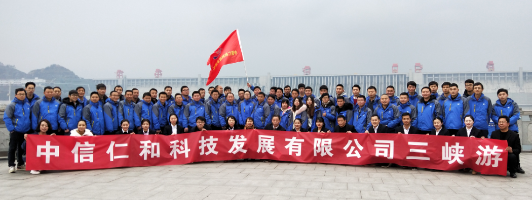 2019三峡游