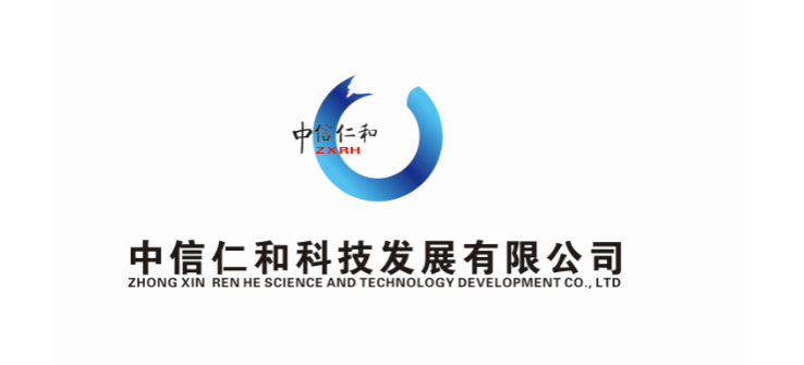 湖北人生就是博科技发展有限公司关于更换logo的通知